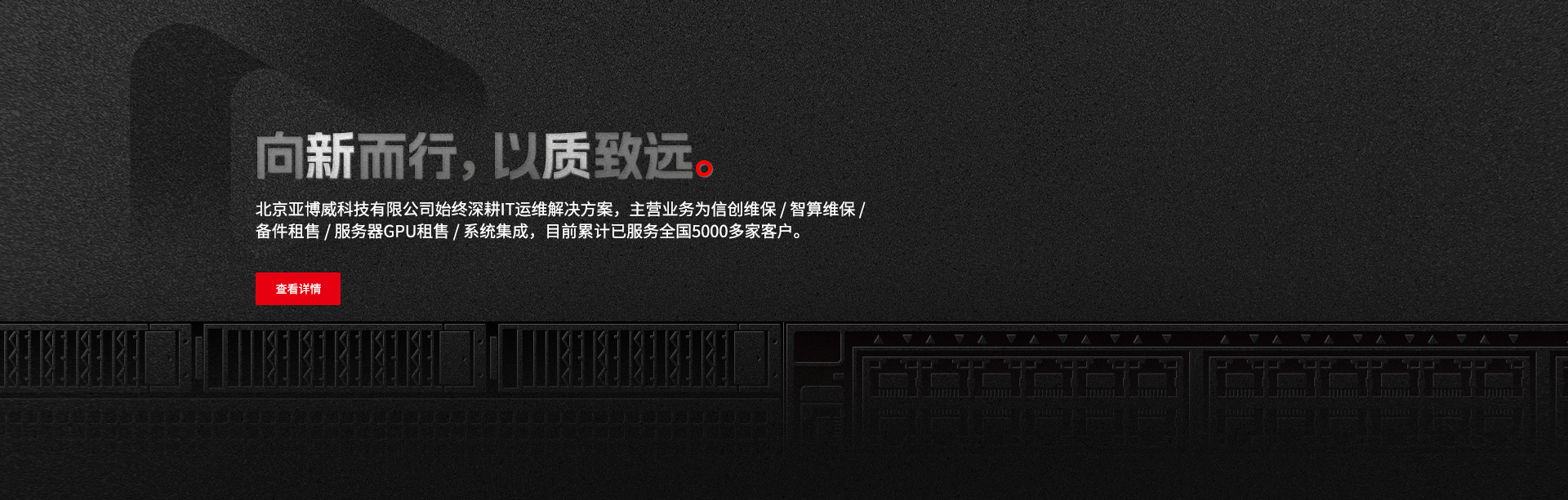 深夜福利在线播放科技
