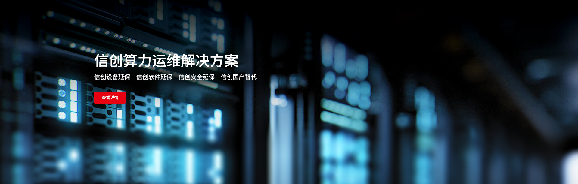 深夜福利在线播放科技