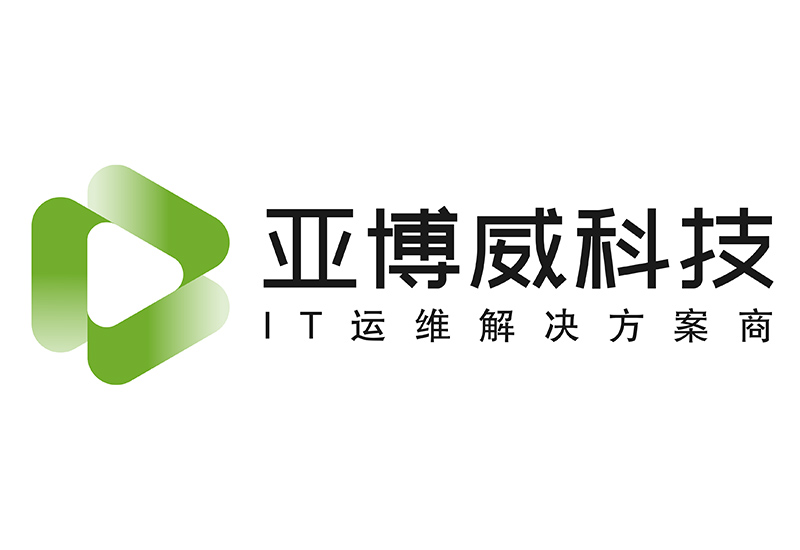 算力中心总体策划