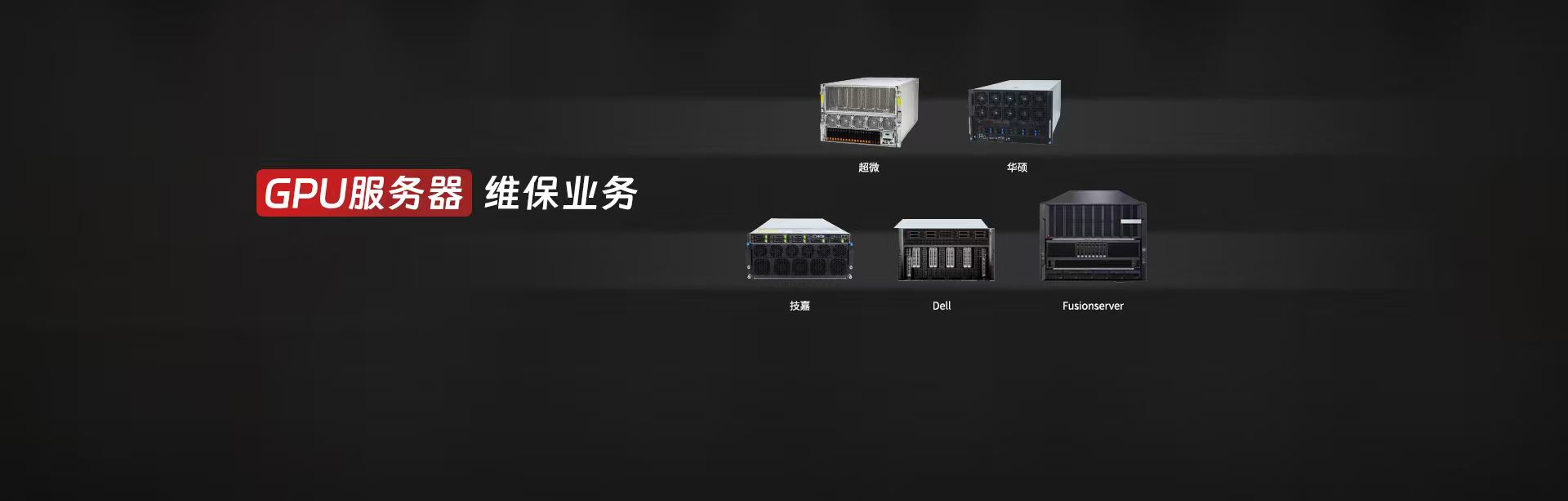 深夜福利在线播放科技