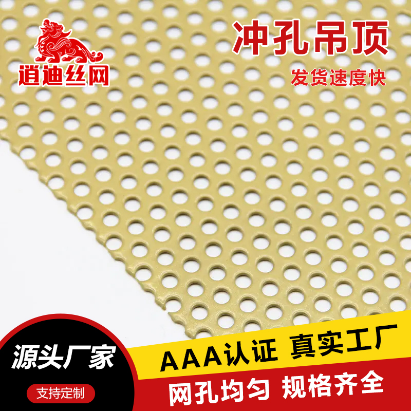 深夜在线免费观看加工