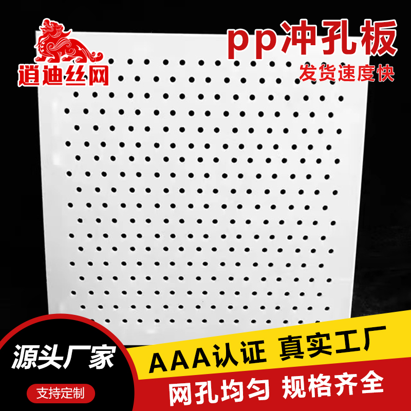 pp深夜在线免费观看网