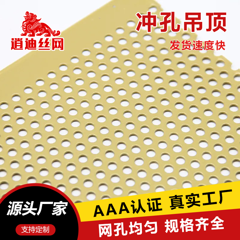 钢板深夜在线免费观看网
