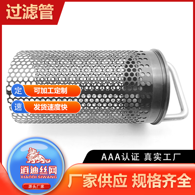 深夜在线免费观看网蓝